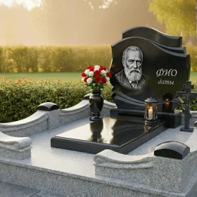 Памятник ПН 462